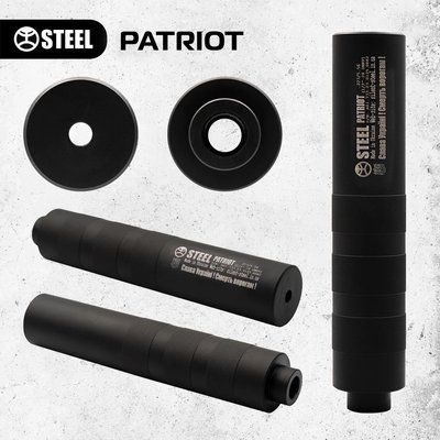 Глушитель PATRIOT .223/5.56 саундмодератор стальной PATRIOT .223  фото