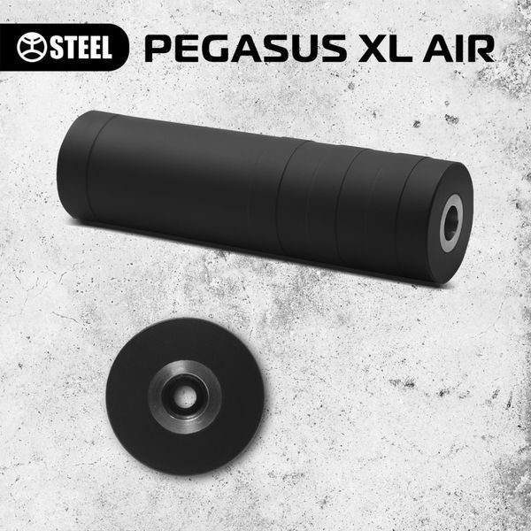 Глушитель титановый STEEL PEGASUS XL AIR 5.56 (.223), 7.62, 5.45, .308, 9mm, 6.5 АК AR PEGASUSXLAIR фото