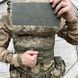 Плитоноска НЕПТУН Пиксель Плитоноска НАТО Пиксель Тактическая плитоноска ЗСУ бронежилет пиксельный ТУР фото 5