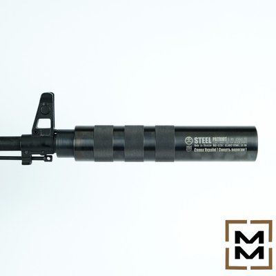 Глушитель PATRIOT 5.45 резьба 24х1.5 (АК-74, АКСУ и др.) patr545 фото