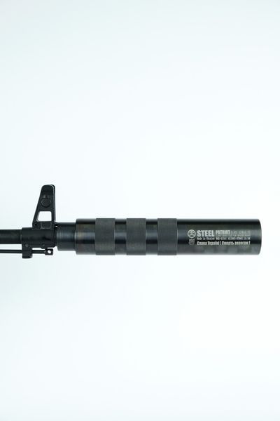 Глушник PATRIOT 5.45 різьблення 24 х1.5 (АК-74, АКСУ та ін.)  patr545 фото