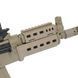Цевье на АКСУ DLG TACTICAL планка пикатини с креплением M-LOK койот 241848 фото 1