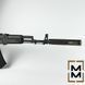 Глушник Gen 2 5.45 різьблення 14х1L Глушник РПК РКК gen2545rpk фото 1