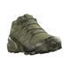 Кроссовки Salomon SpeedCross 6 Forces Green