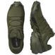 Кроссовки Salomon SpeedCross 6 Forces Green