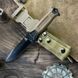 Тактический нож 24,5см AK-207