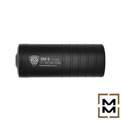 Глушитель БМ6 РУСОФОБ 5,56/.223 резьба (1/2"&times;28) калибр 5,56 NATO/.223Rem/.22Lr для AR-15, M4-A1, Grot  бм6 фото