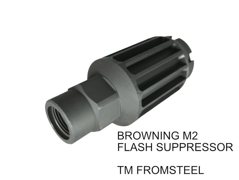Пламегаситель для пулемета Browning M2 FS-M2 фото
