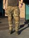 Тактические Военные Штурмовые Брюки Мультикам Transformers Premium MTP GEN 4 Nyco tex
