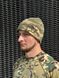 Тактическая теплая флисовая шапка пиксель,шапка для военных пиксель ,теплая зимняя армейская шапка флис
