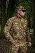 Демисезонный Бомбер Multicam United Army Special Forces