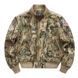 Демисезонный Бомбер Multicam United Army Special Forces