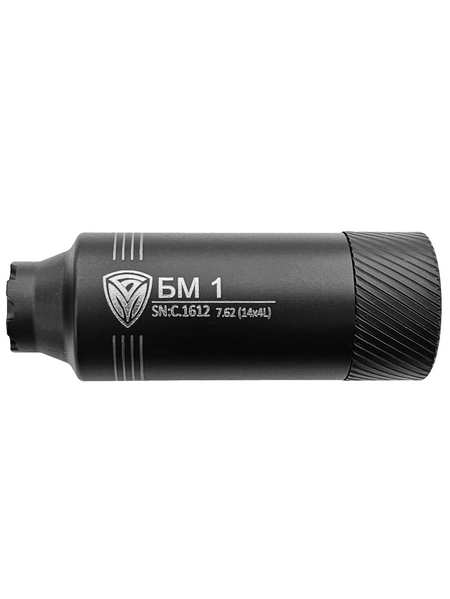 Пламегаситель БМ1 7,62 (14&times;1L) для АК, АКС, АКМ, АКМС bm1762 фото