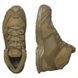 Ботинки Salomon XA Forces MID Coyote