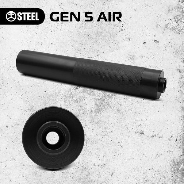 Саундмодератор Steel Gen 5 AIRx2 Глушник калібр 5.45  Gen 5 фото