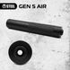 Саундмодератор Steel Gen 5 AIRx2 Глушник калібр 5.45  Gen 5 фото 4
