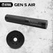 Саундмодератор Steel Gen 5 AIRx2 Глушник калібр 5.45  Gen 5 фото 2