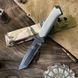 Тактический нож 24,5см АК-809