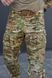 Тактически полевые штаны Tactical Group Gen 5 Multicam