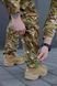 Тактически полевые штаны Tactical Group Gen 5 Multicam