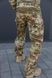 Тактически полевые штаны Tactical Group Gen 5 Multicam