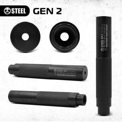 Глушитель STEEL Gen 2 5.45 різьблення 14х1L (РКК, РПК) ген 2 рпк фото