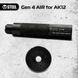 Глушитель Steel GEN 4 AIR для AK12 Саундмодератор GEN 4 фото 2